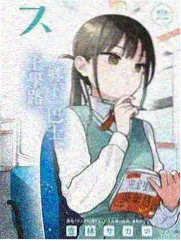 深夜书桌 文化综艺海报